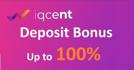 Bônus de depósito IQCent – ​​até 100%: regras de elegibilidade e rotatividade