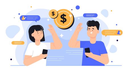 فوائد برنامج الإحالة IQCent ولماذا يختار المتداولون IQCent 