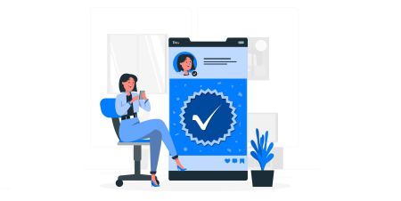 تسجيل IQCent والتحقق من الحساب: الخطوات والمتطلبات
